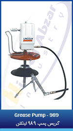 12 Grease Pump - 989